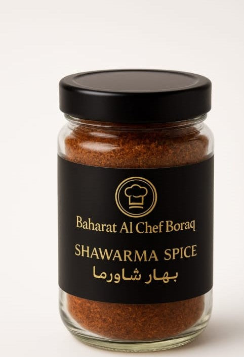 Burak Spices - Burger